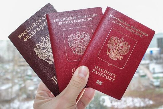прописка в Белорецке